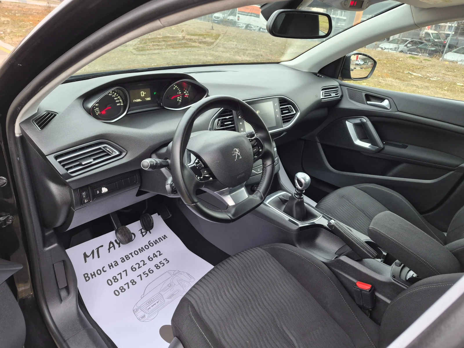 Peugeot 308 1.6 E-HDI - изображение 9