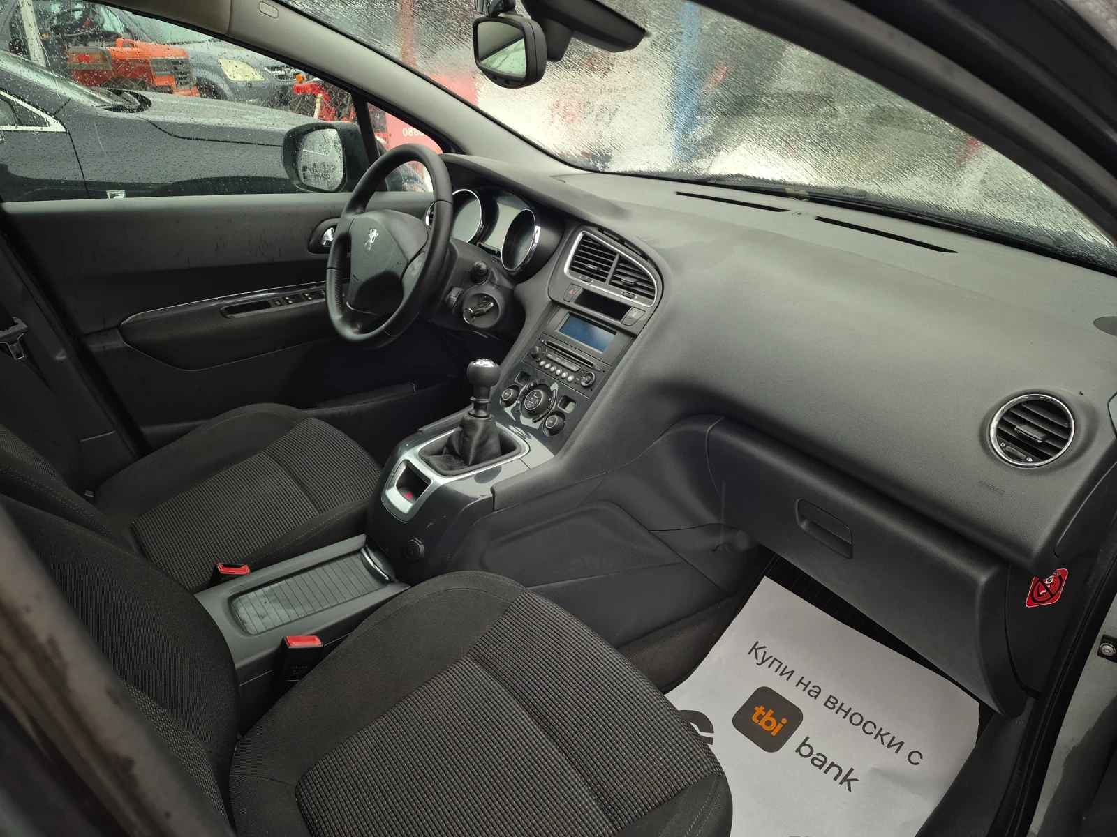 Peugeot 5008 | Mobile.bg � ����������� 12