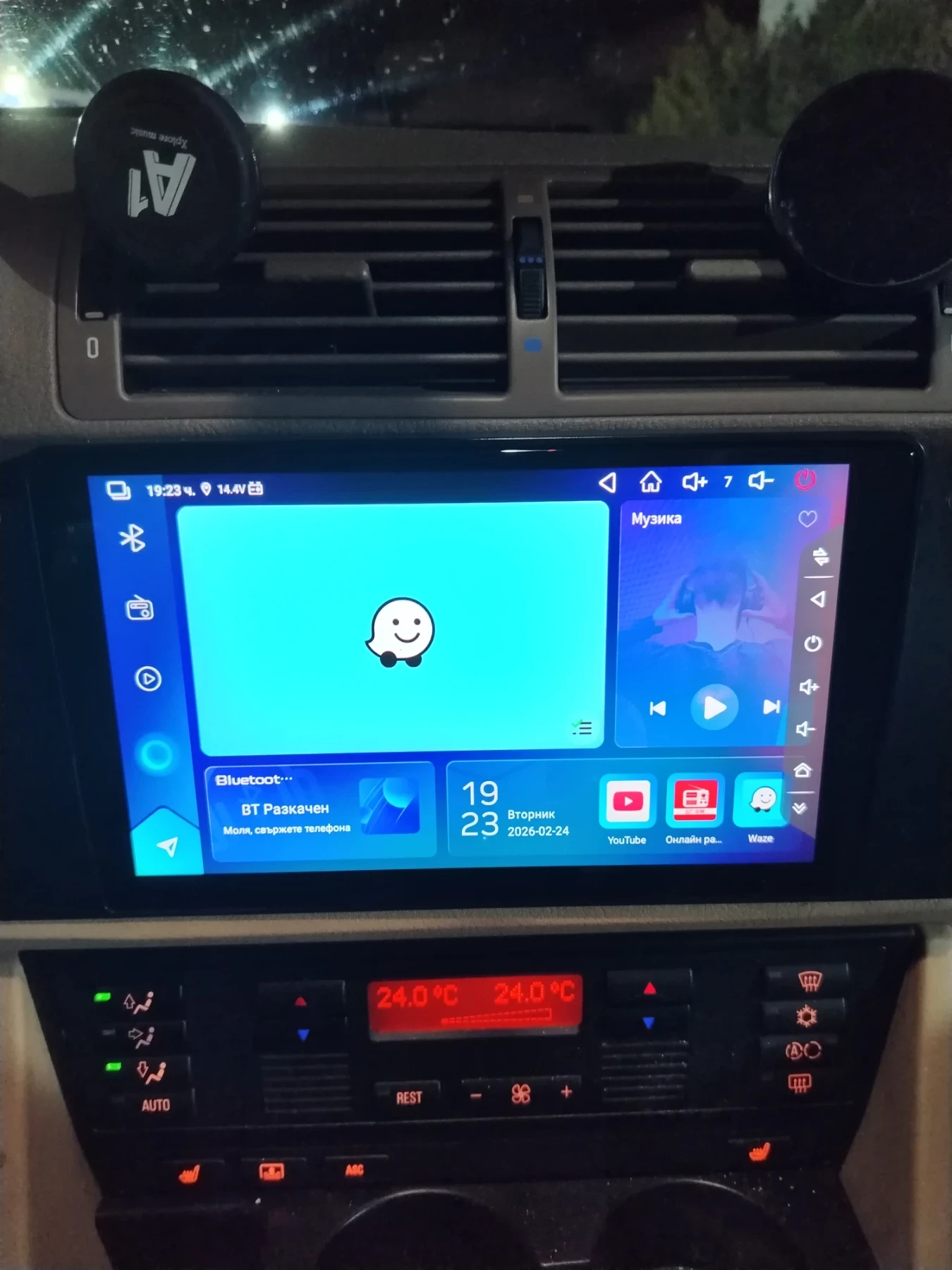 BMW 528 528? - изображение 8