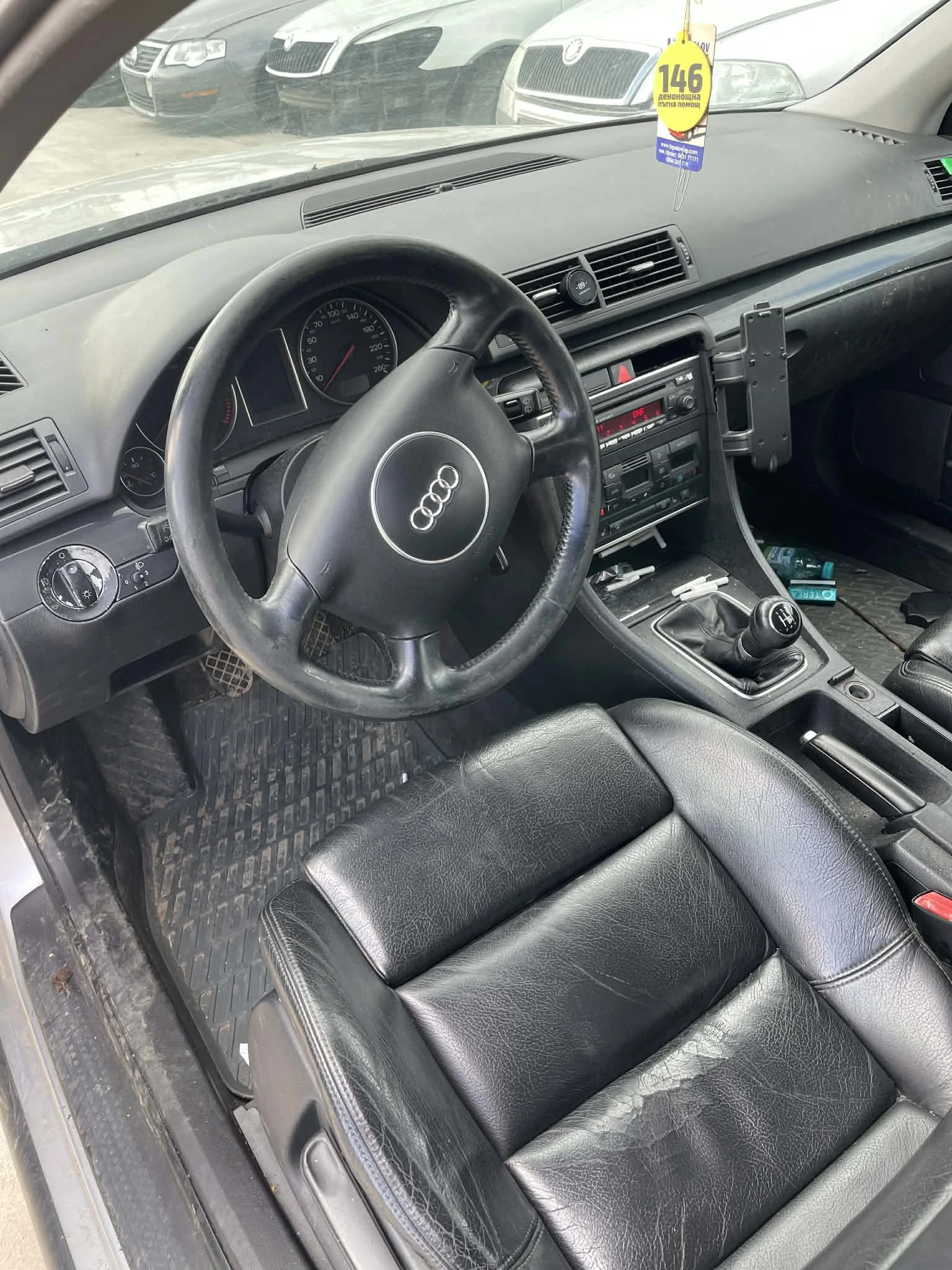 Audi A4  - изображение 4