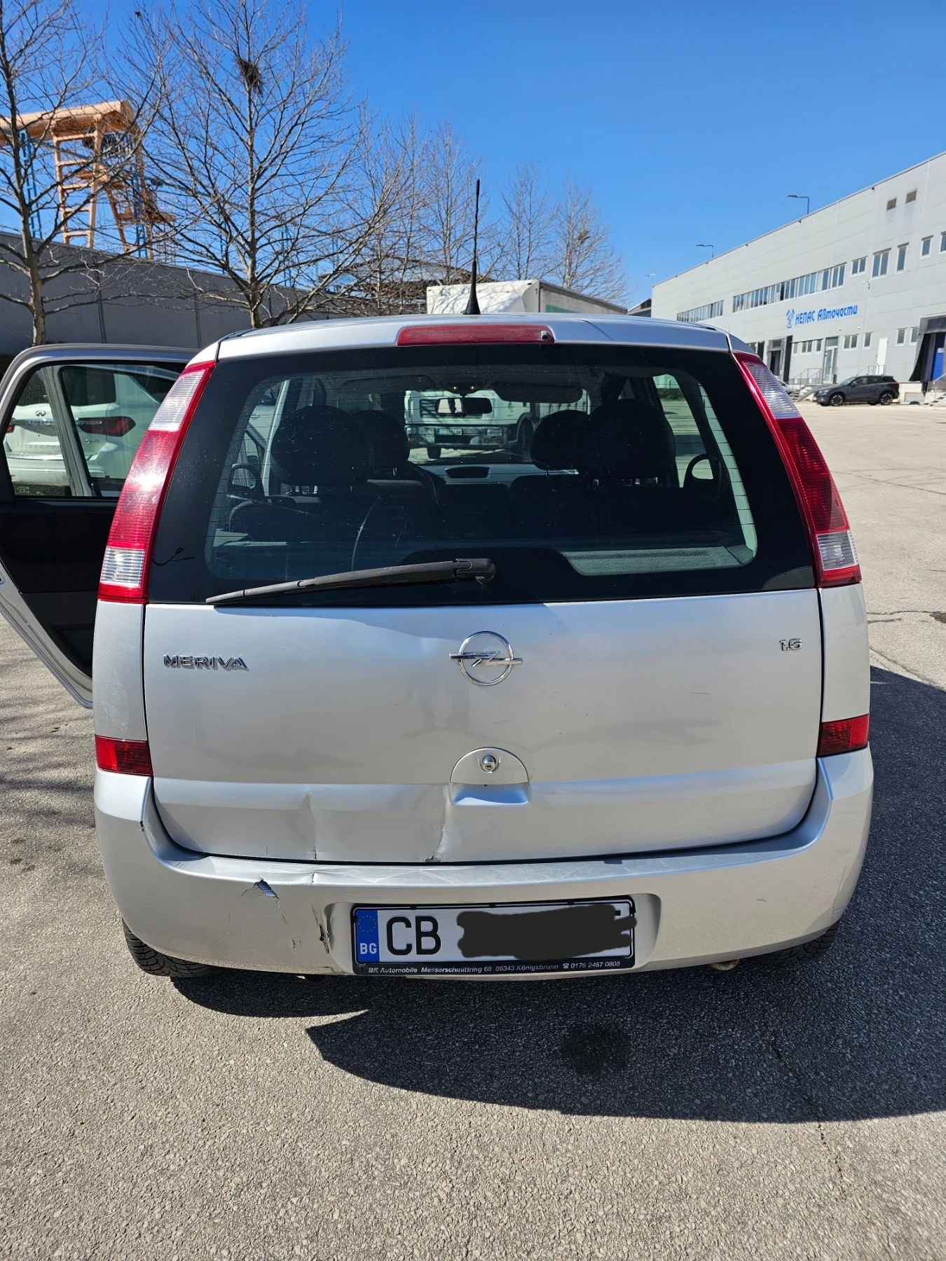 Opel Meriva 1.6, снимка 5 - Автомобили и джипове - 53838706