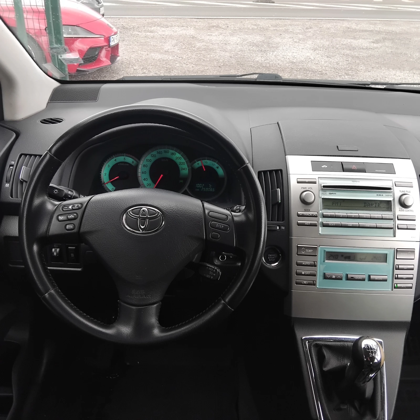 Toyota Corolla verso 2.2D-4D/Facelift | Mobile.bg � ����������� 7