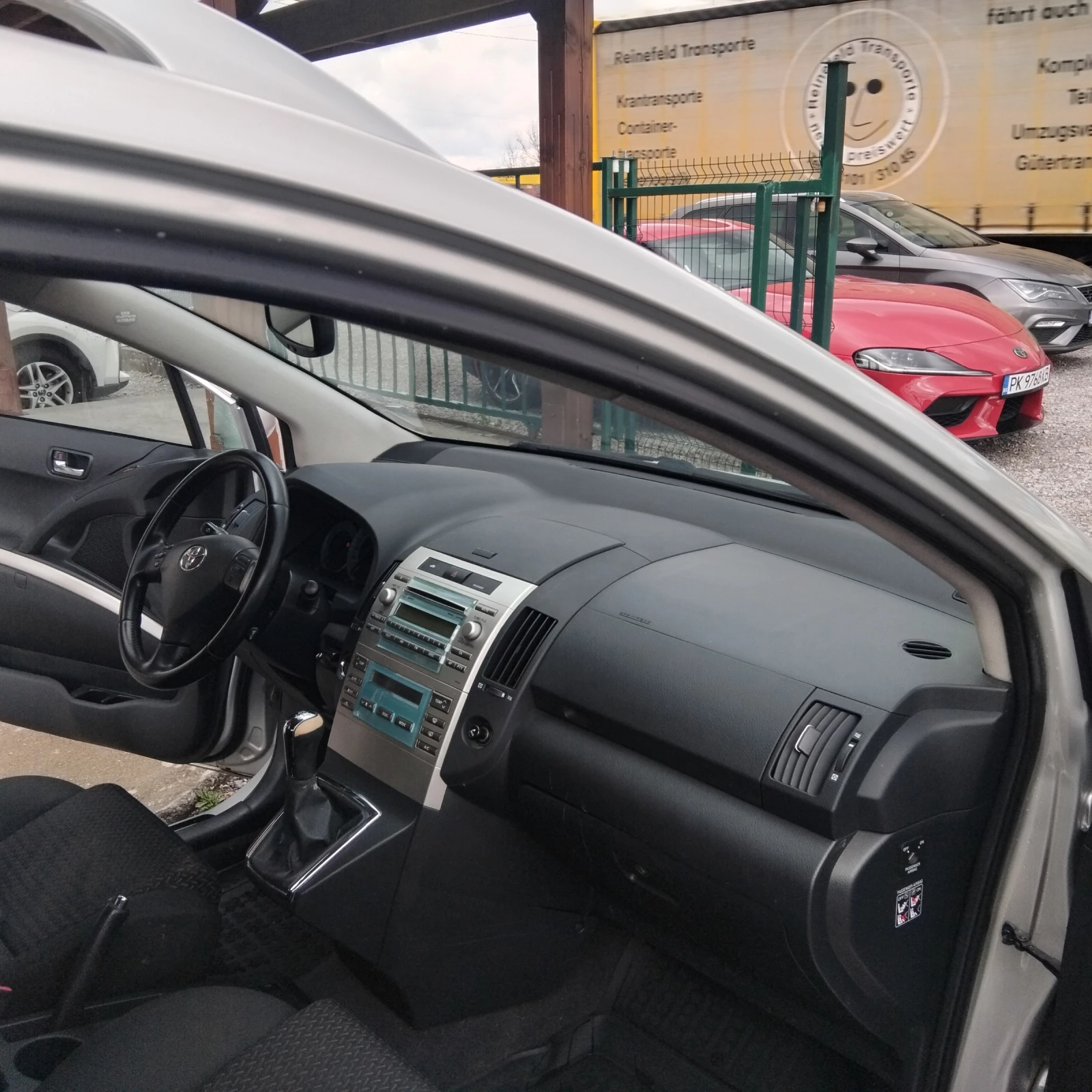 Toyota Corolla verso 2.2D-4D/Facelift | Mobile.bg � ����������� 10