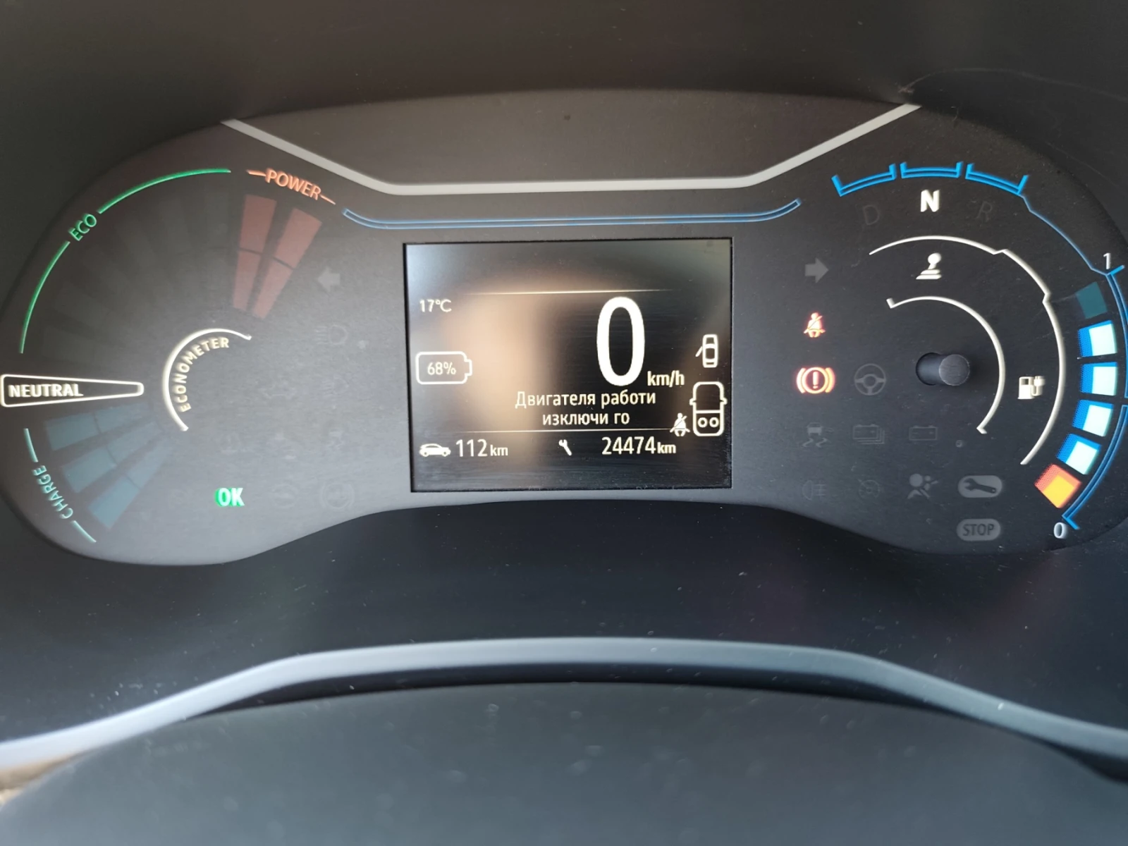 Dacia Spring, снимка 8 - Автомобили и джипове - 54408021
