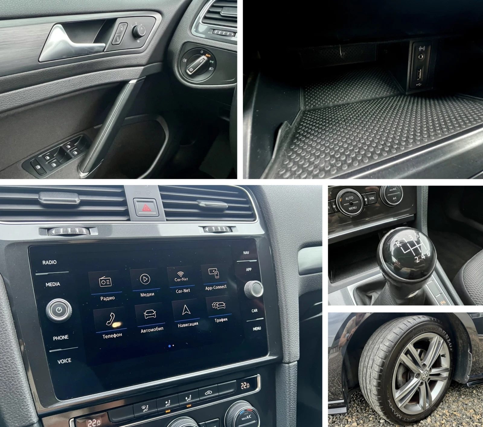 VW Golf 1.5TSI R-line 150к.с ШВЕЙЦАРИЯ, снимка 13 - Автомобили и джипове - 54486917