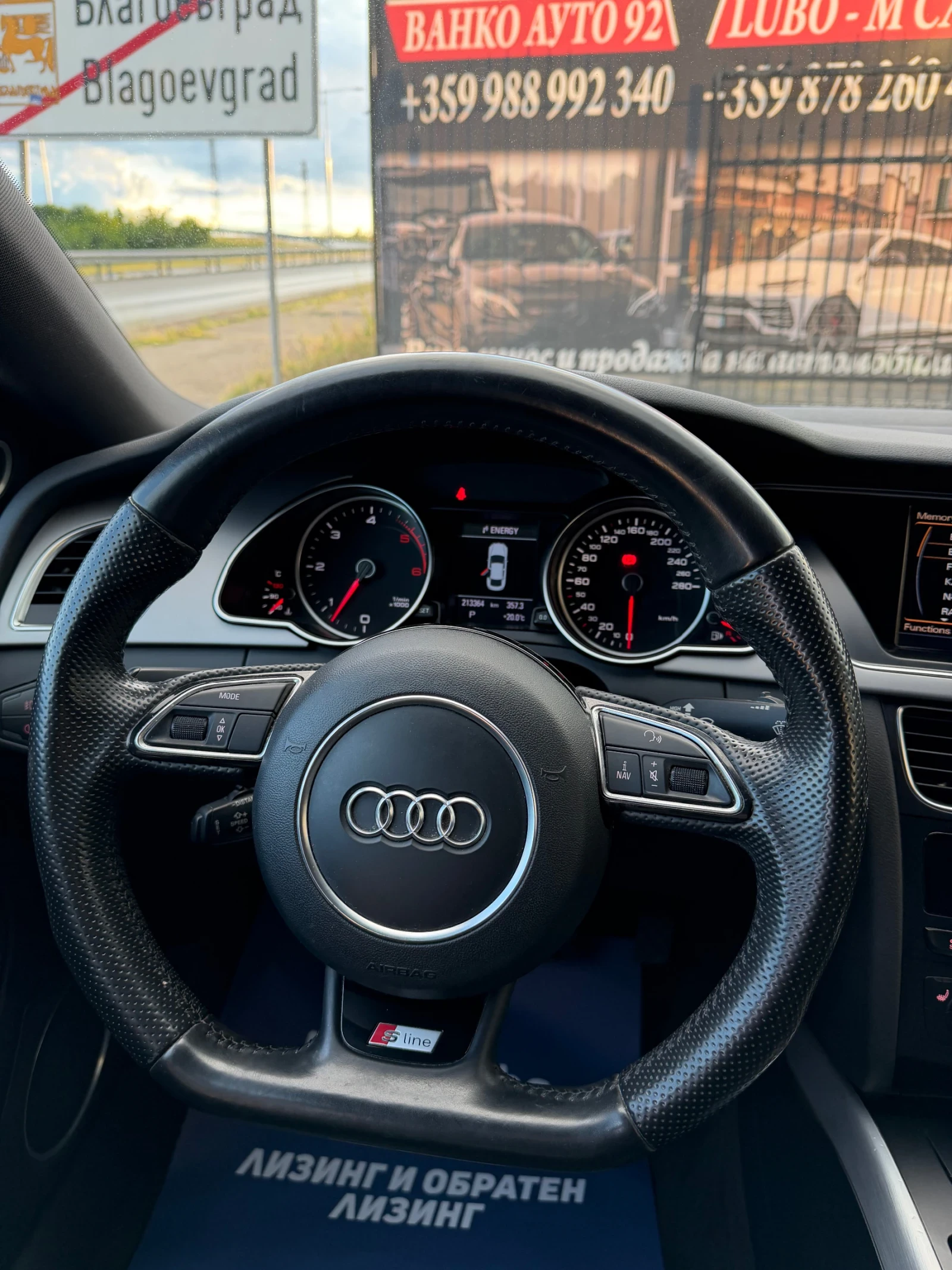 Audi A5 3.0TDI/245/Quattro/S5-PACK/FULL/, снимка 13 - Автомобили и джипове - 54573878