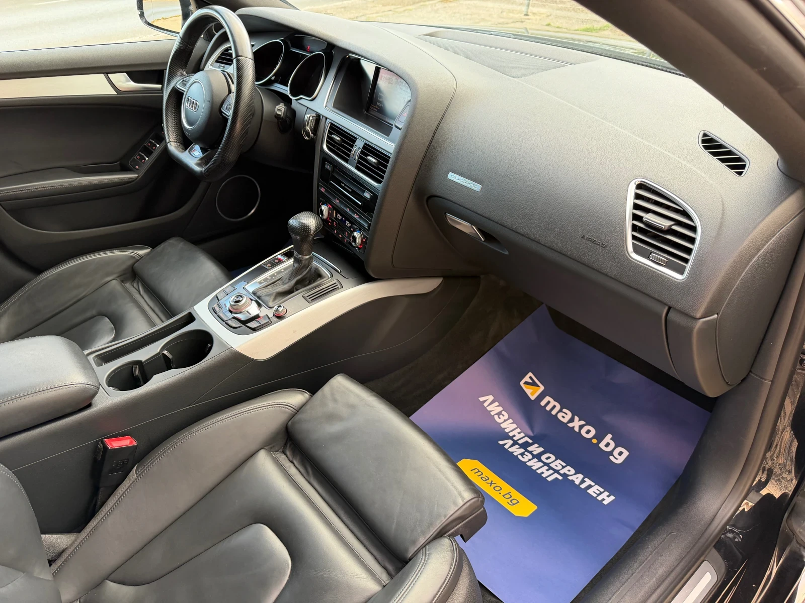 Audi A5 3.0TDI/245/Quattro/S5-PACK/FULL/, снимка 11 - Автомобили и джипове - 54573878