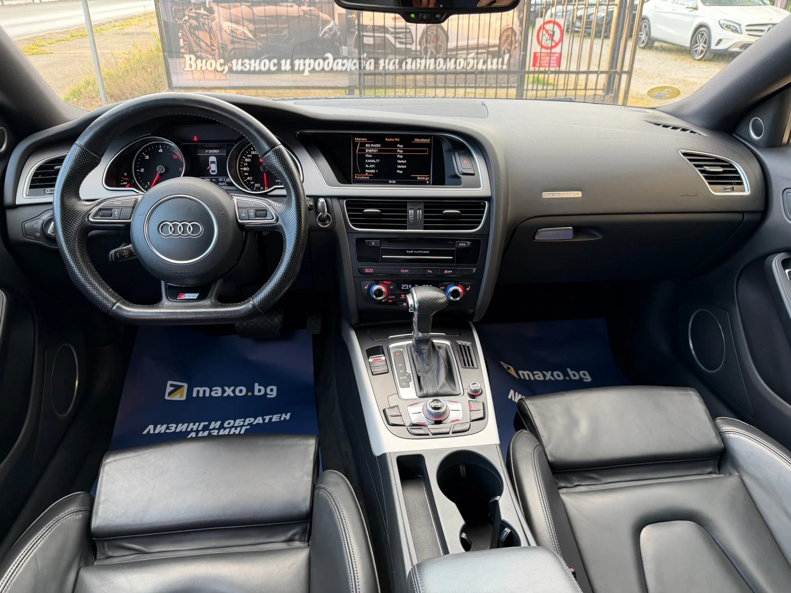 Audi A5 3.0TDI/245/Quattro/S5-PACK/FULL/, снимка 10 - Автомобили и джипове - 54573878