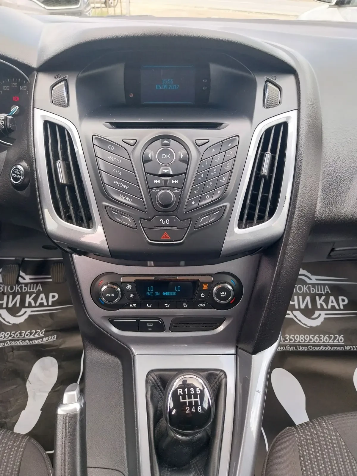 Ford Focus 1.6 TDCI | Mobile.bg � ����������� 15