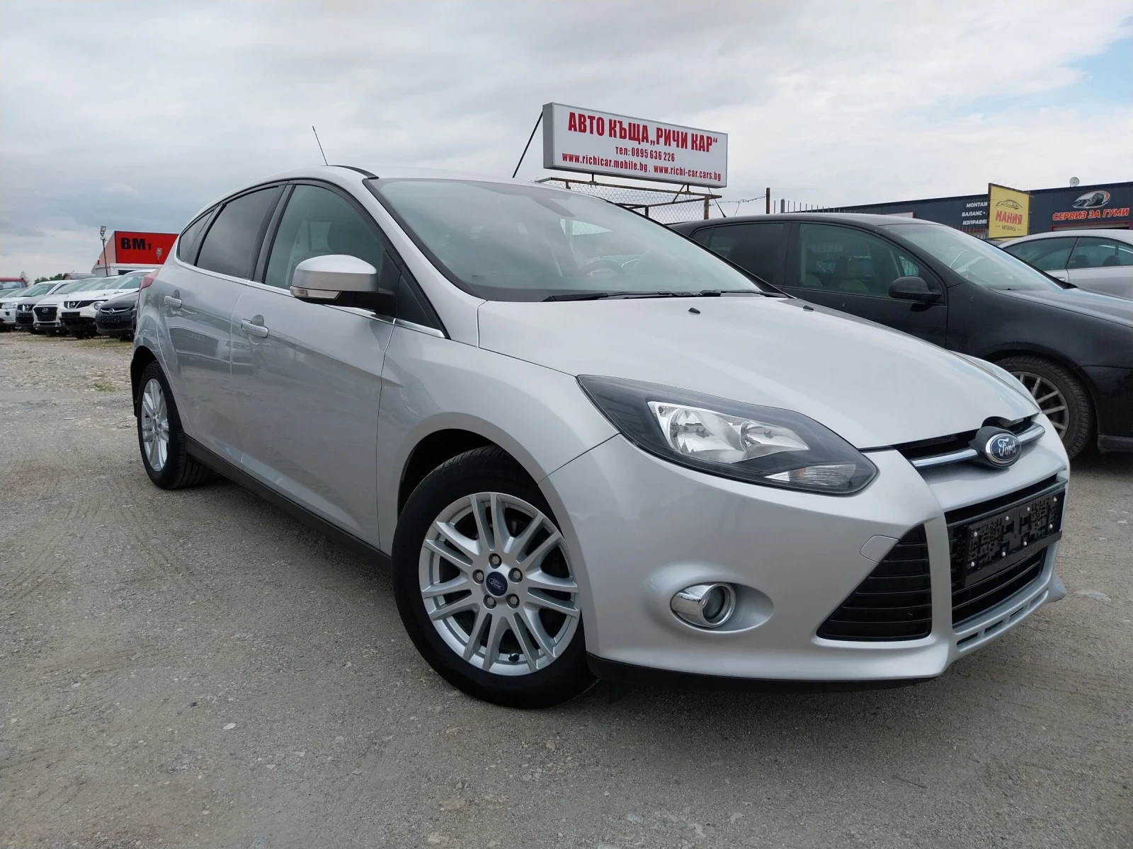 Ford Focus 1.6 TDCI, снимка 3 - Автомобили и джипове - 54625728