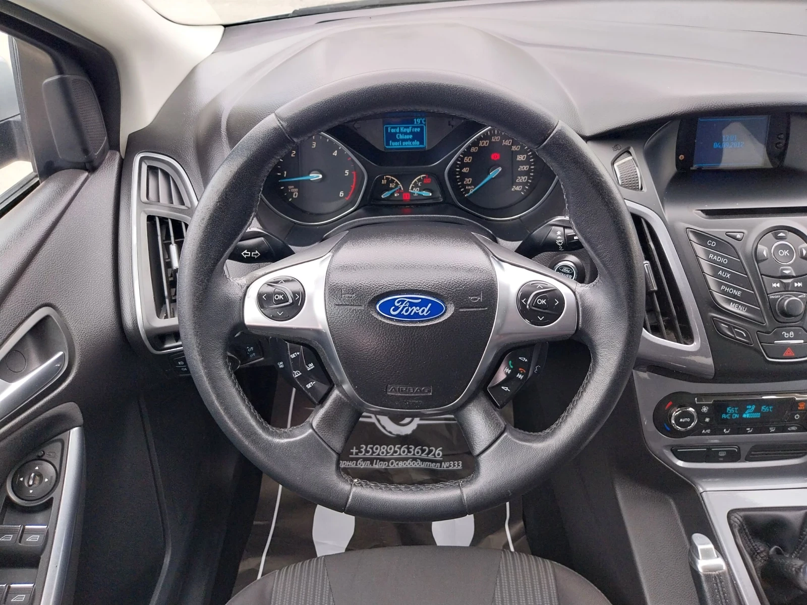 Ford Focus 1.6 TDCI, снимка 13 - Автомобили и джипове - 54625728