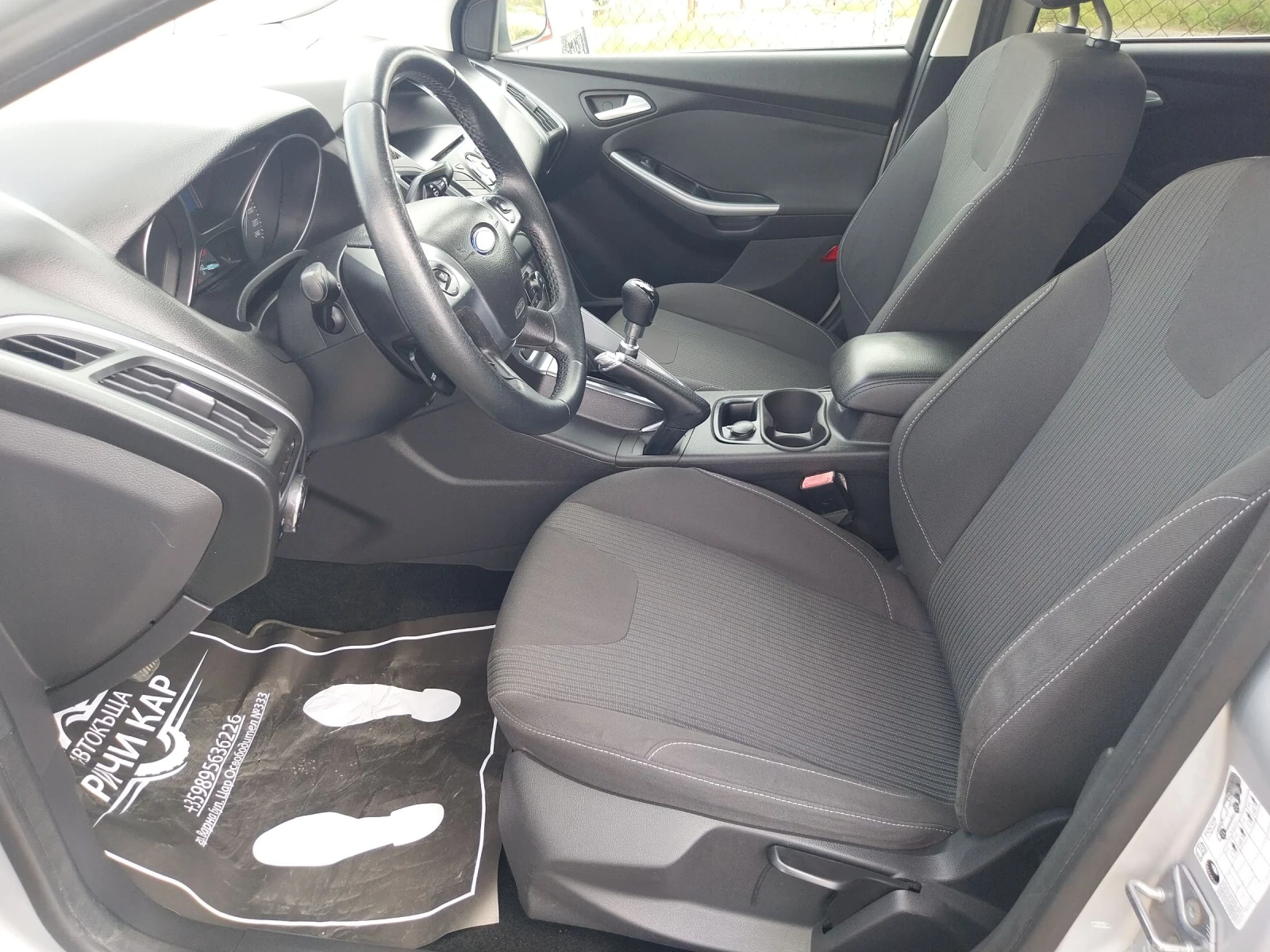 Ford Focus 1.6 TDCI | Mobile.bg � ����������� 9