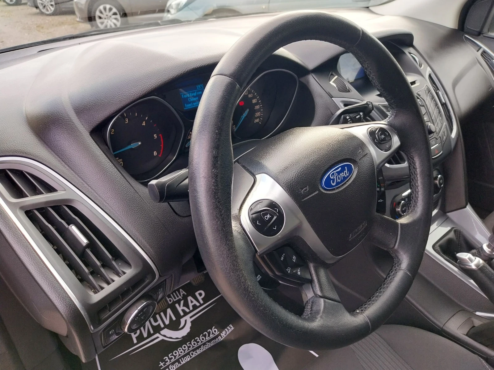 Ford Focus 1.6 TDCI, снимка 8 - Автомобили и джипове - 54625728