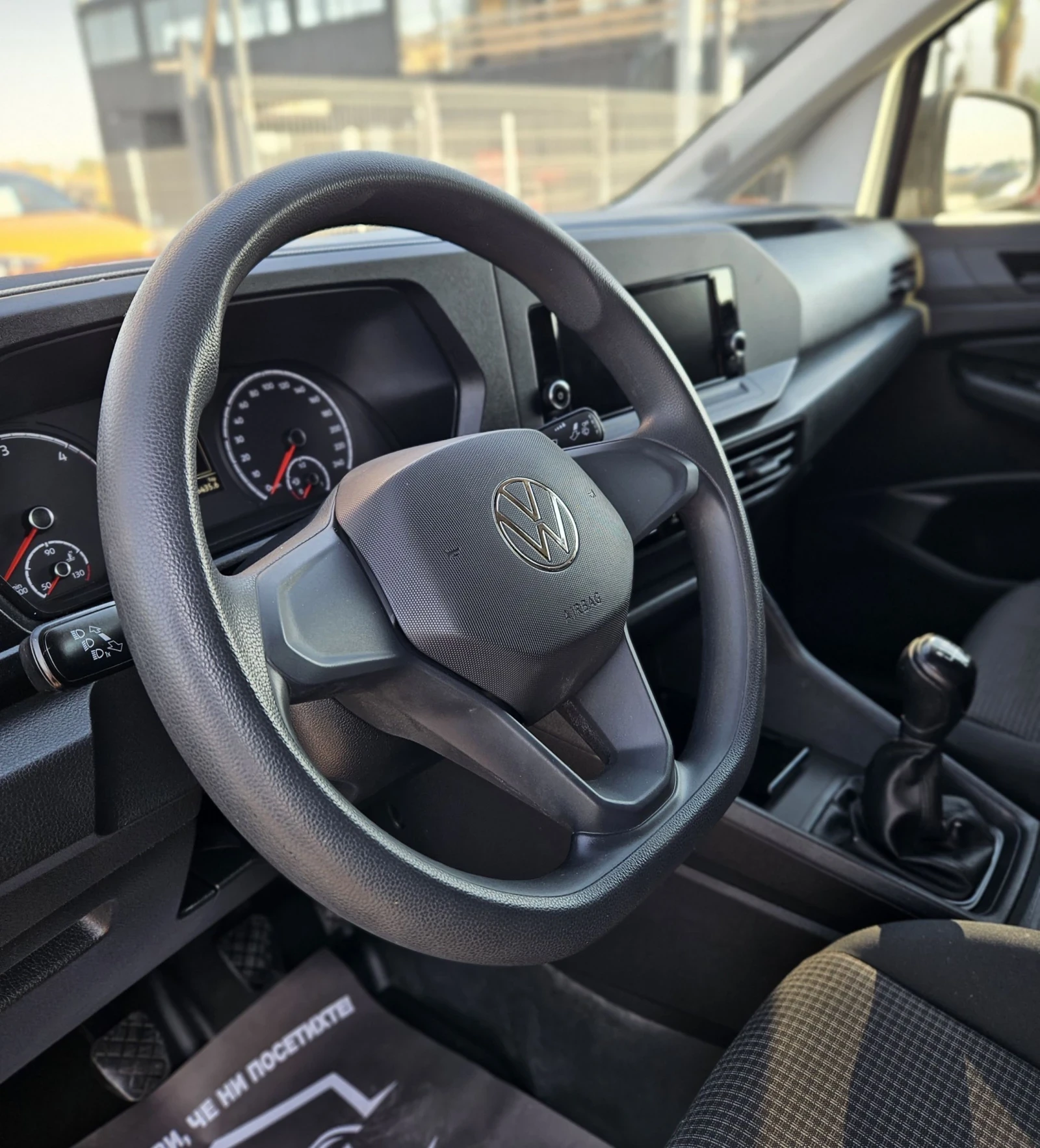 VW Caddy | Mobile.bg � ����������� 7