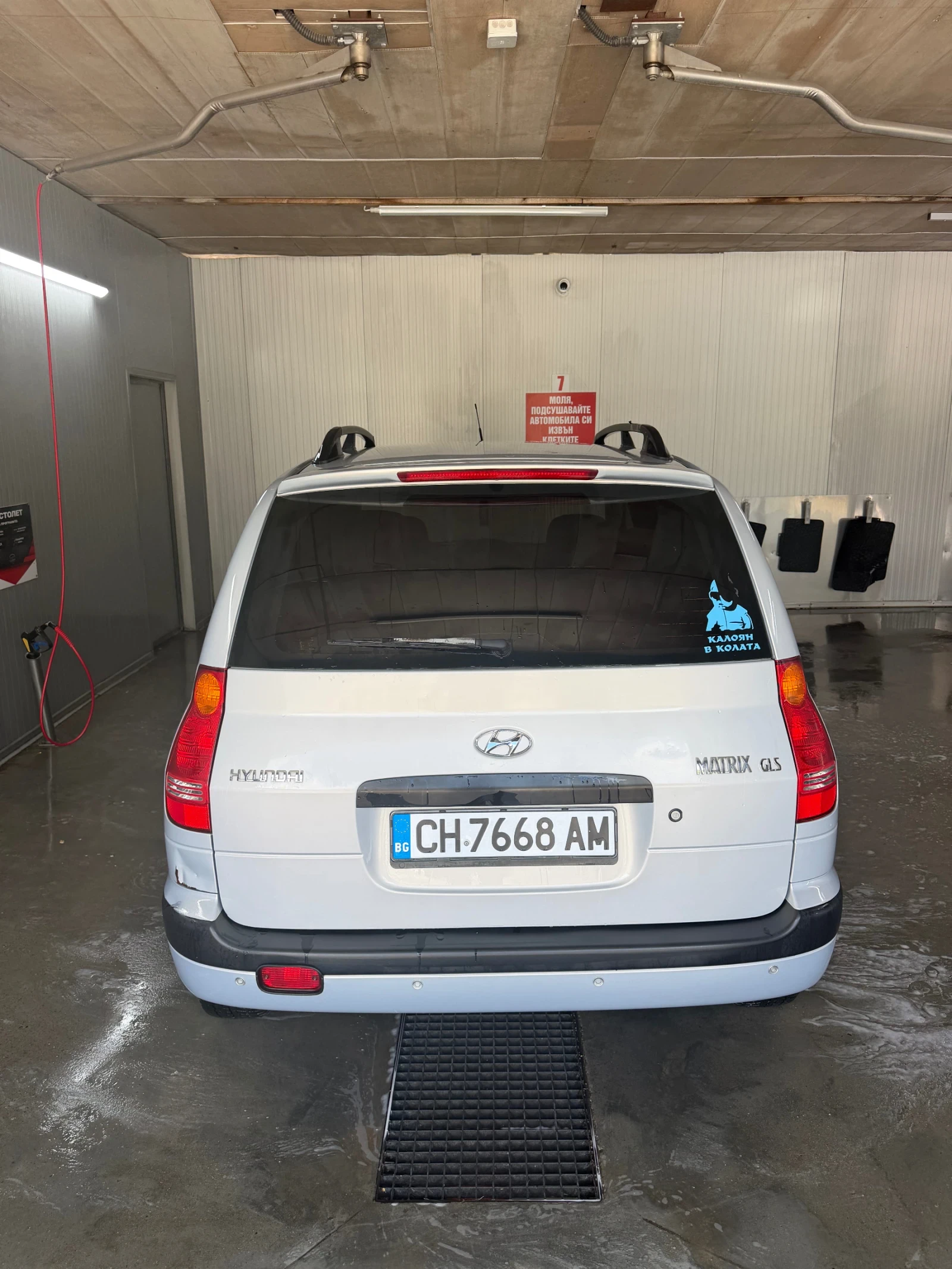 Hyundai Matrix 1.6, снимка 3 - Автомобили и джипове - 55070474