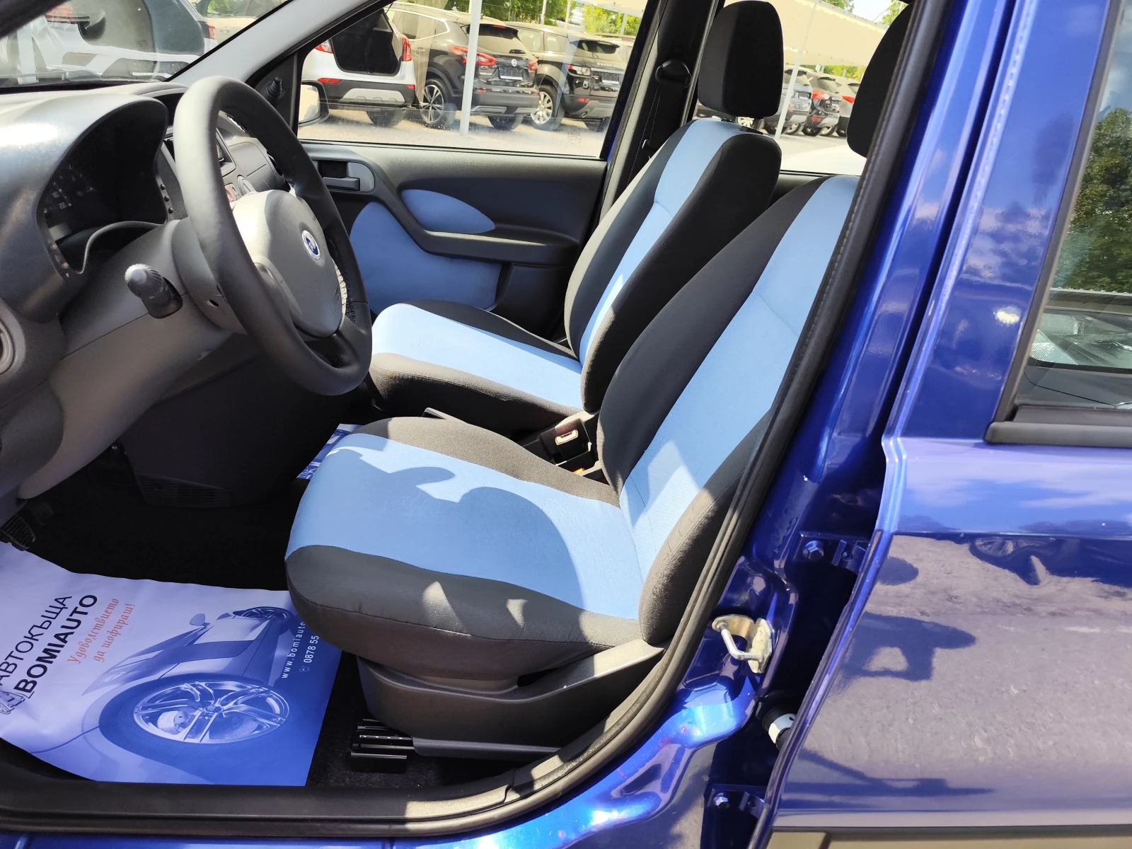 Fiat Panda 1.4i* МЕТАН* NATURAL POWER* KLIMA* , снимка 7 - Автомобили и джипове - 55664929