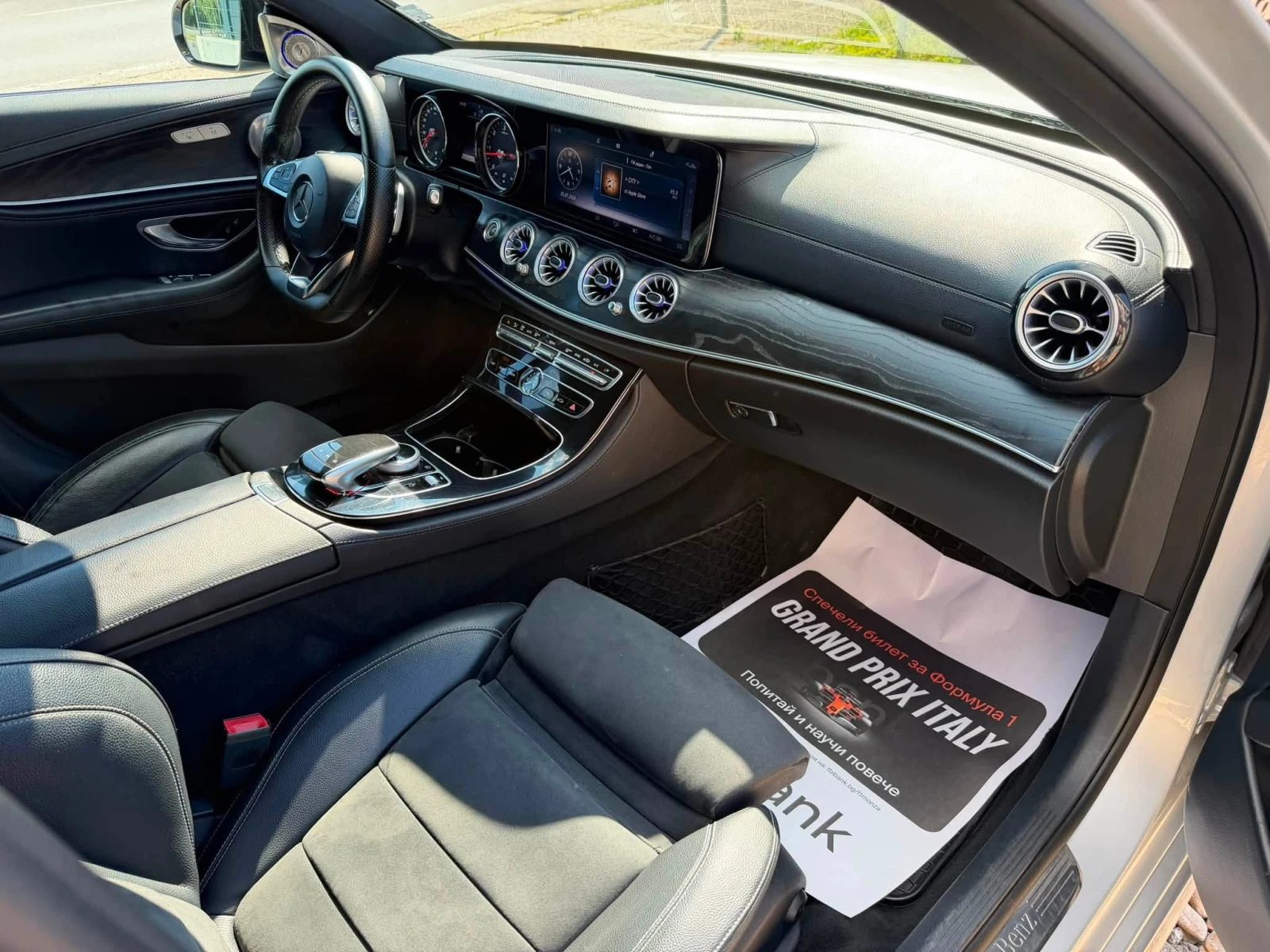 Mercedes-Benz E 220 D* 194* 63* AMG* 9-G TRONIC* , снимка 11 - Автомобили и джипове - 55735892