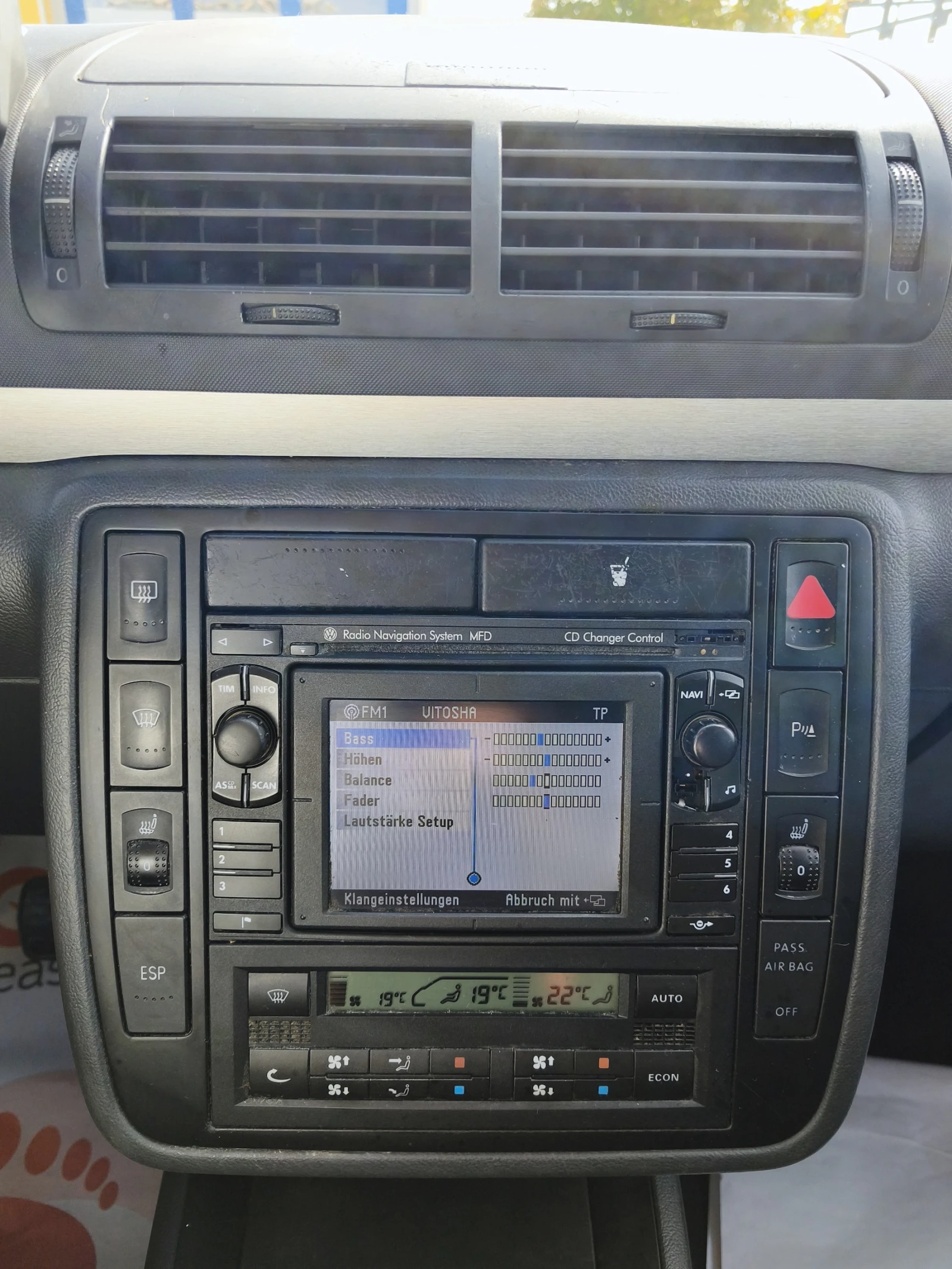 VW Sharan 2.0tdi 6+ 1, снимка 15 - Автомобили и джипове - 56258705