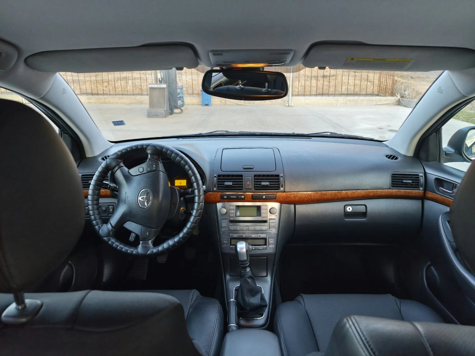 Toyota Avensis 2.2 D-4D 150 к.с., снимка 11 - Автомобили и джипове - 56628359