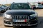 Обява за продажба на Audi A6 Allroad Exclusive Line/ FULL ~39 900 лв. - изображение 2
