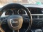 Обява за продажба на Audi A5 3.0 TDI QUATTRO РЪЧКА ~12 888 лв. - изображение 10