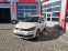 Обява за продажба на VW Touran 1.4tsi газ ~19 999 лв. - изображение 1