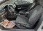 Обява за продажба на VW Scirocco 1.4TSI ТОП ~10 555 лв. - изображение 7