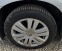 Обява за продажба на VW Scirocco 1.4TSI ТОП ~10 555 лв. - изображение 6