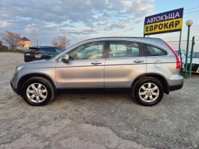 Honda Cr-v 2.2i-CTDi, снимка 2