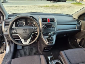 Honda Cr-v 2.2i-CTDi, снимка 14