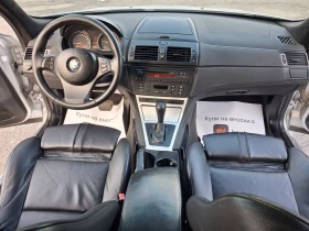 BMW X3 3.0d* AVTOMAT* KOJA* 4×4, снимка 8