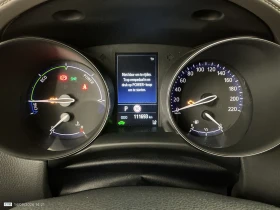 Toyota C-HR 1.8 VVT I-HYBRID C-HIC BI-TONE AUTO NAVI LEATHER, снимка 11