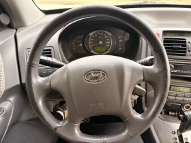 Hyundai Tucson, снимка 16