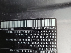 VW Tiguan COMFORTLINE R LINE BLACK EDITION  CARFAX - 37800 лв. / 19326.83 € - 80712678 16