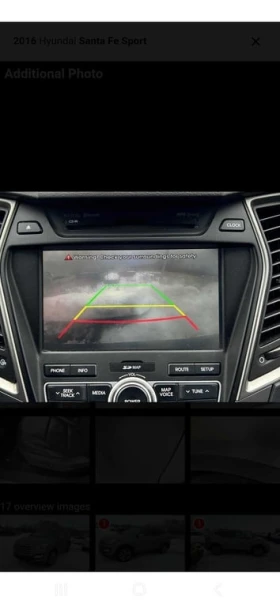 Hyundai Santa fe * Limited * CARFAX * БЕЗ ПЪРВОНАЧАЛНА ВНОСКА - 9000 € / 17602.47 лв. - 58136687 15
