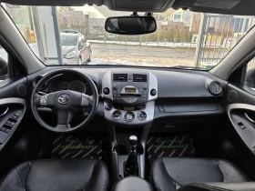Toyota Rav4 4x4 - 7000 € / 13690.81 лв. - 87150309 12