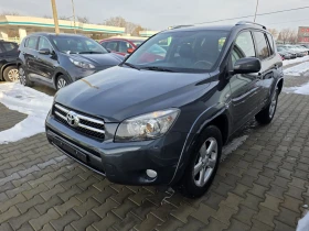 Toyota Rav4 4x4 - 7000 € / 13690.81 лв. - 87150309 3