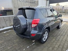 Toyota Rav4 4x4 - 7000 € / 13690.81 лв. - 87150309 4
