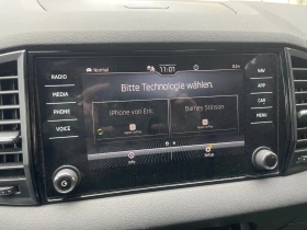 Skoda Karoq 2.0 TSI Sportline 4x4 190кс. - 24700 € / 48309.00 лв. - 67915897 11