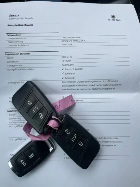 Skoda Karoq 2.0 TSI Sportline 4x4 190кс. - 24700 € / 48309.00 лв. - 67915897 12