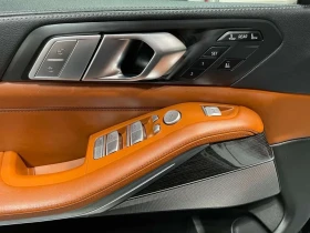 BMW X7 M SPORT XDrive40i/HARMAN/KARDON/ПАНОРАМА/ОБДУХВАНЕ | Auto.bg — изображение 8