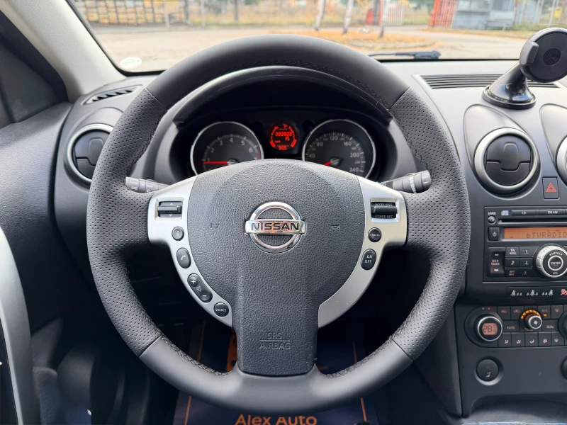 Nissan Qashqai + 2/2.0i/4x4/Keyless/ЛИЗИНГ, снимка 12 - Автомобили и джипове - 52348592