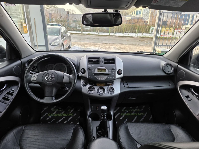 Toyota Rav4 4x4, снимка 12 - Автомобили и джипове - 53355786