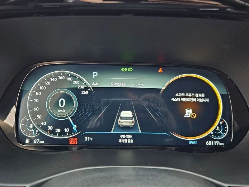 Hyundai Palisade Gasoline 3.8 4WD| 291к.с., снимка 8 - Автомобили и джипове - 56166160