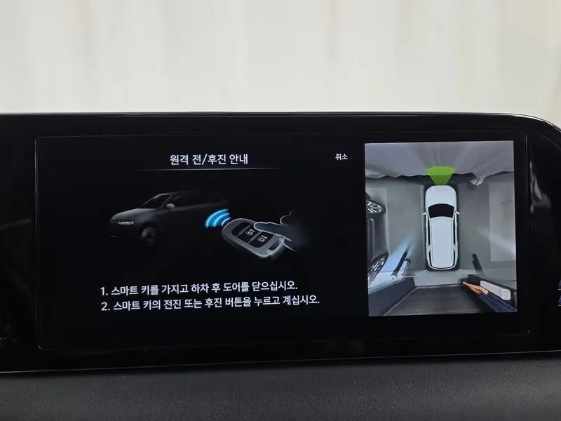 Hyundai Palisade Palisade Gasoline 3.8 2Wd Exclusive | Mobile.bg � ����������� 11