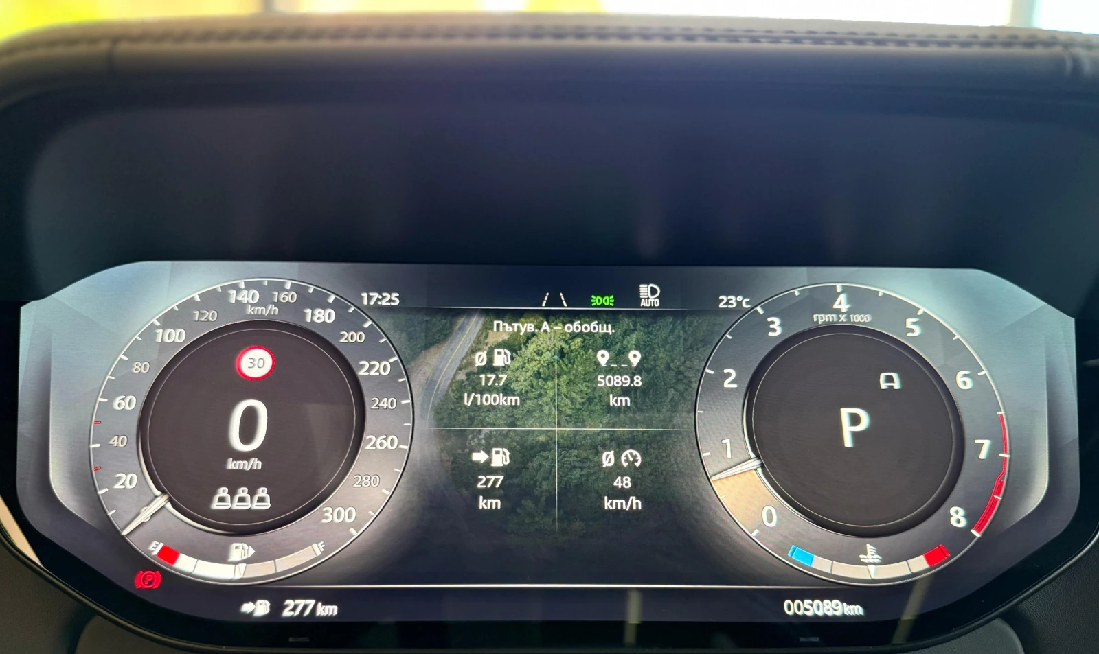 Land Rover Range rover P530* Autobiography* * Pano* *  | Mobile.bg   11