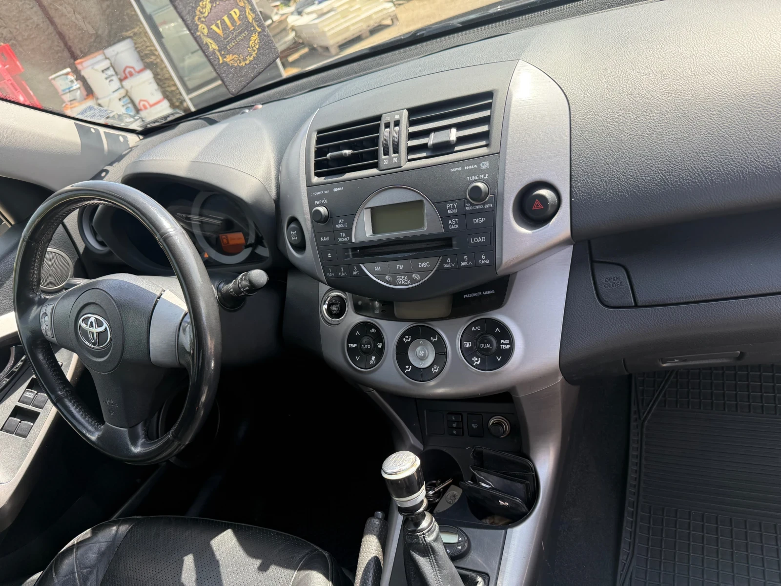 Toyota Rav4 2.2 dcat - изображение 6