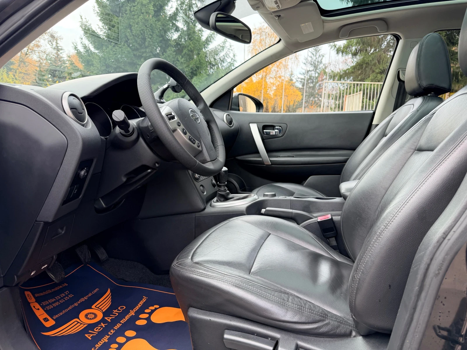 Nissan Qashqai + 2/2.0i/4x4/Keyless/ЛИЗИНГ - изображение 9