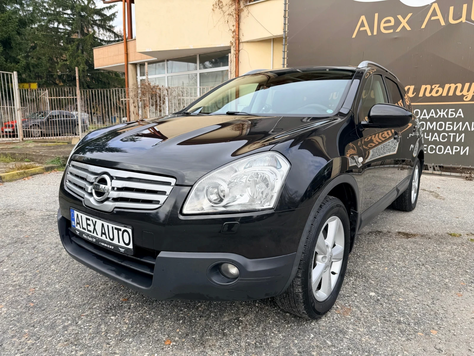 Nissan Qashqai + 2/2.0i/4x4/Keyless/ | Mobile.bg   1