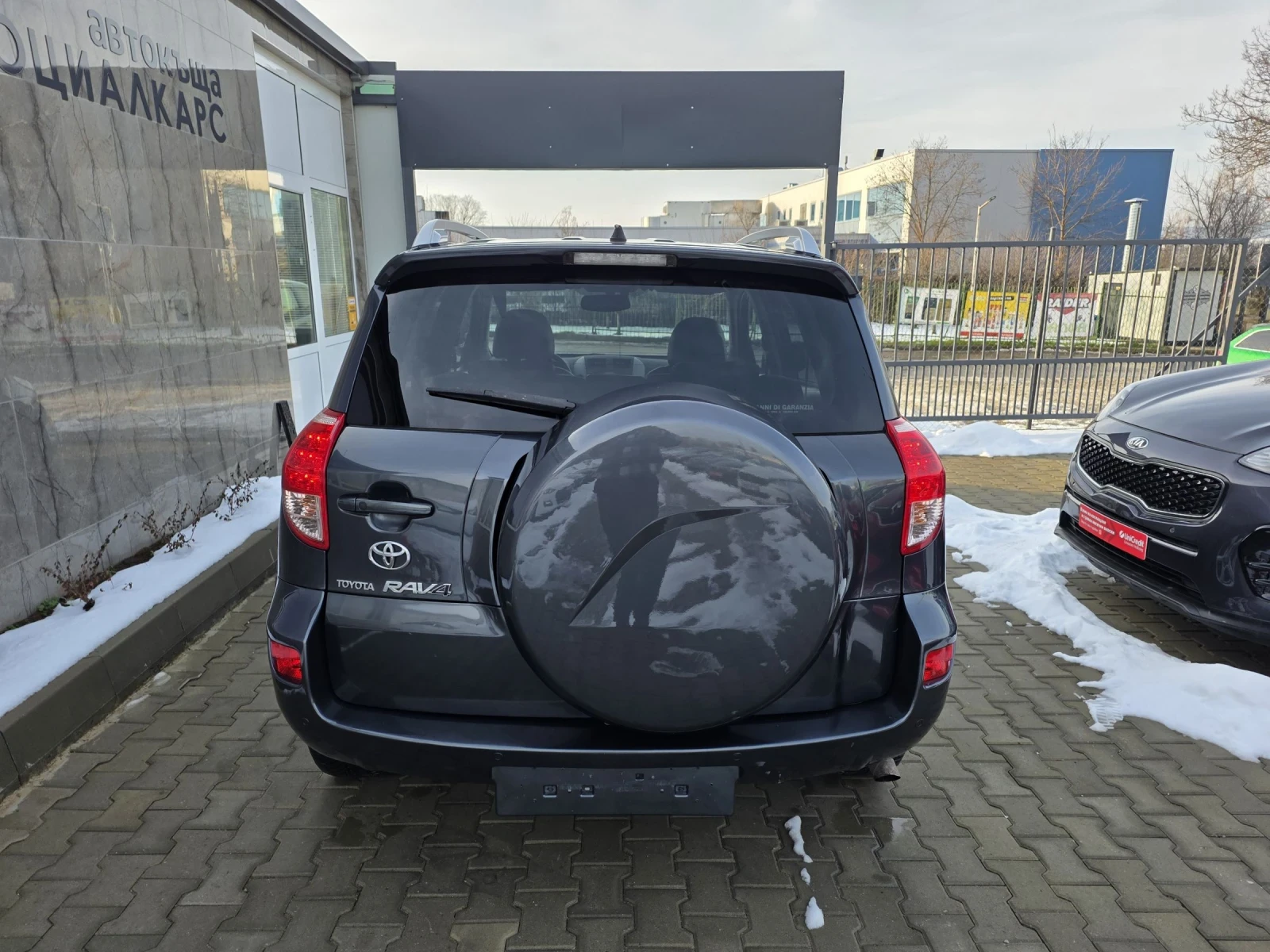Toyota Rav4 4x4 | Mobile.bg � ����������� 5